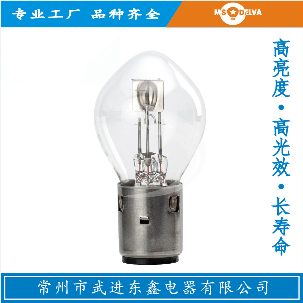 摩托车灯泡
