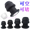 Silicone anal plug masturbation masturbation device hollow anal plunder expansion belt blocked out to peek at the anal expansion adult sex supplies