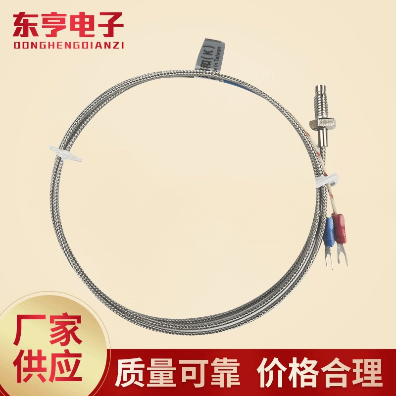 Производители, специализирующиеся на разработке термопары с метрическим зубом M6 RH-K04-M6-1M зондовая термопара