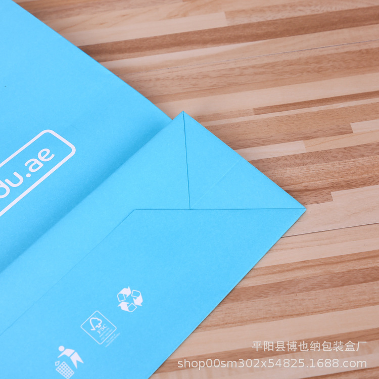 9121028234_1335918763 (1)