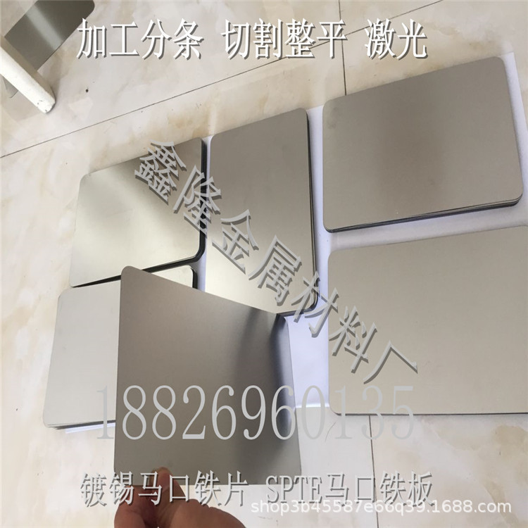 28E288FE63088AF5B95EBD496B0EEA