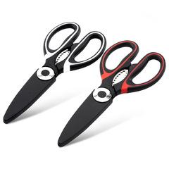 Stainless steel household scissors wholesale from Yangjiang, convenient kitchen scissors, panda scissors