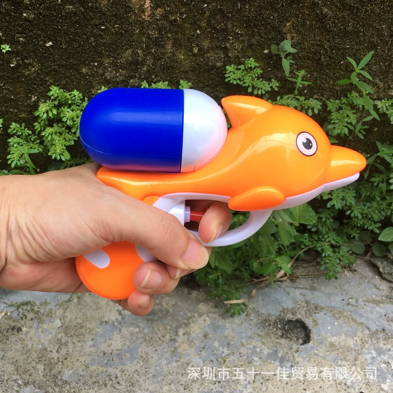 Пляжный водяной пистолет для мальчиков и девочек, игрушка для плавания во время купания, прямые продажи с завода, дельфин