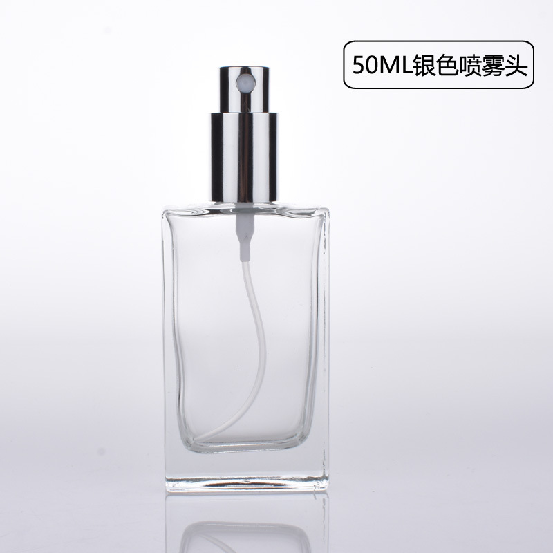 50ML银色喷雾头