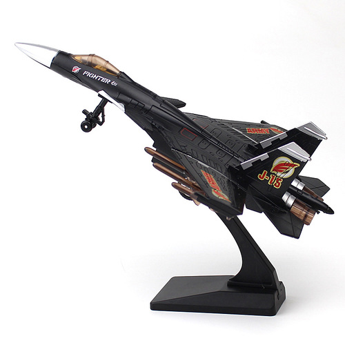 Aircraft model alloy fighter 15 model military fighter model toy ornaments training gifts