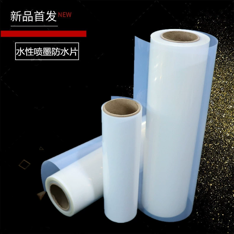 Струйный водоустойчивый прозрачный фильм печатания Милкы белый фильм плиты делать фильма Фильм печатания экрана