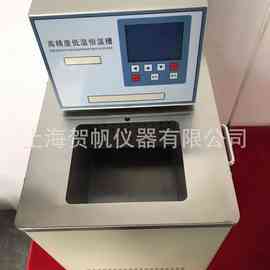 低温恒温槽DC-0510内外循环恒温水槽 油浴锅 低温冷却循环泵