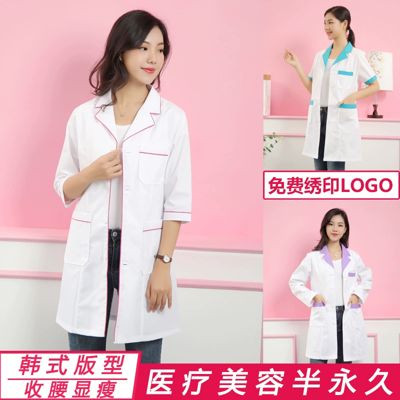 k-стиль белого пальто, тату-художник салона красоты, маникюр и центр здоровья, рабочая одежда для аптеки, ванны для ног, полупостоянная женская одежда для медсестры