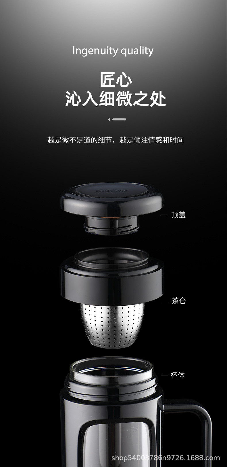 详情页_07.jpg