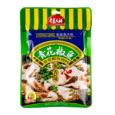 Chongqing Jia Xian Green pepper Fish sauce 180g Fish dispensers pickled pepper The old altar Pickled fish Spicy fish Seasoning Condiments