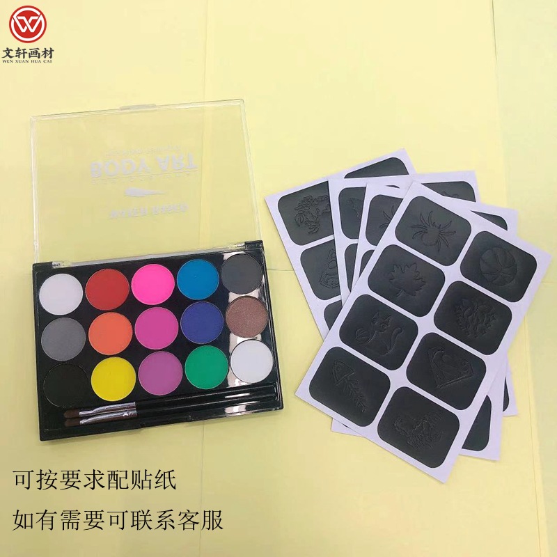 67b98ed04ff8ba03fa704ea567ab17