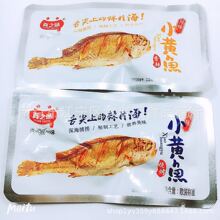 ��֮ζС�S�~ ���� ����һ��5��