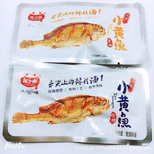 ��֮ζС�S�~ ���� ����һ��5��