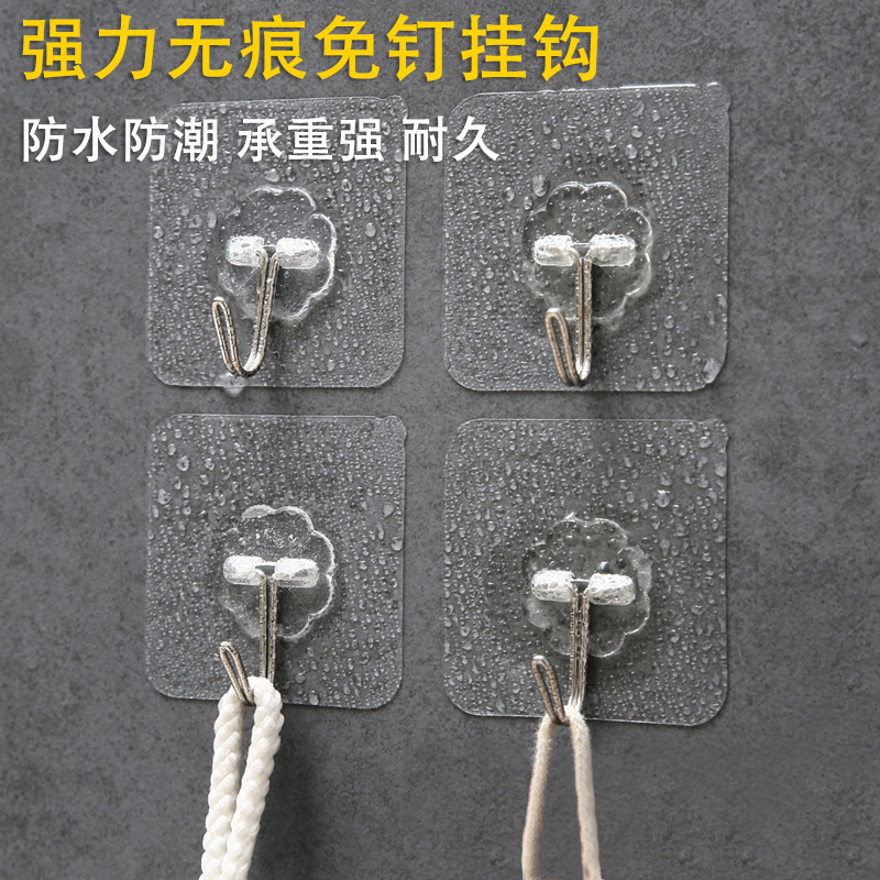 Factory Direct supply nail-free seamless hook strong adhesive transparent wall hanging clothes hook waterproof sticky hook for delivery