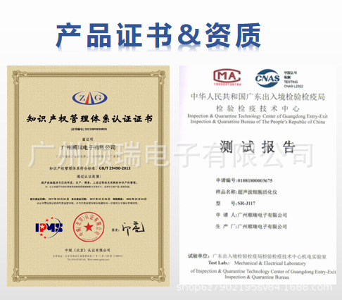 微信图片_20191127144117