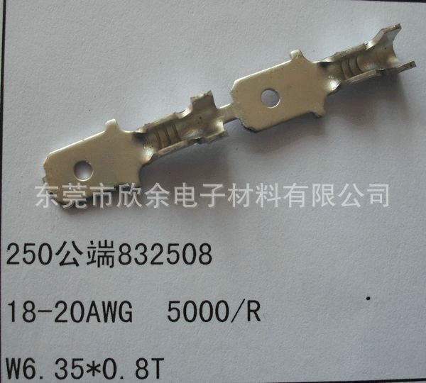 批发供应健脾铜管端子 品质供应插拔式接线端子贯通式接线端子