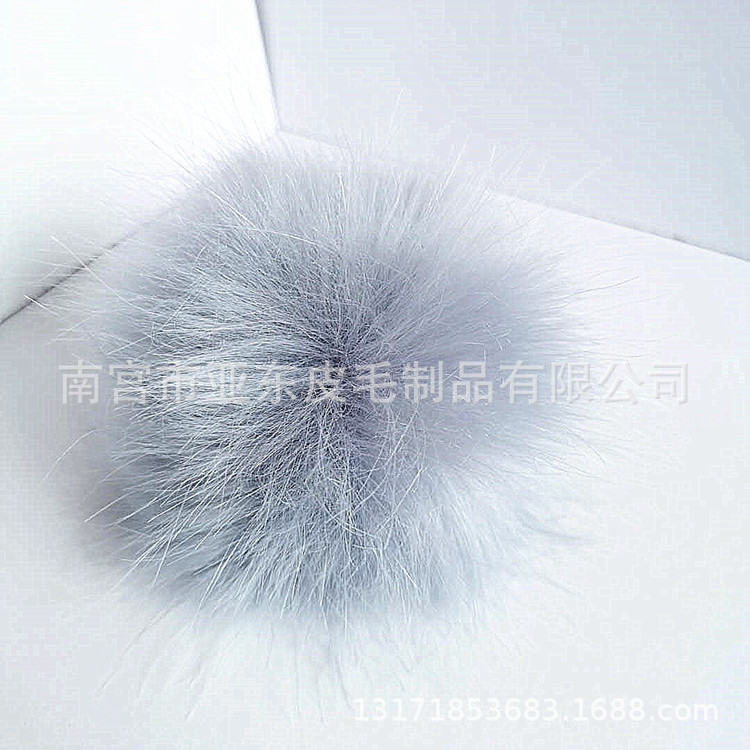 Haze Blue * con banda de goma 8-9cm