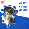 Bridge Relay valve liberate automobile parts Trailer relay valve Antilock brake Relay valve