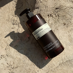 PP Club Home Stay Hotel Wooden Aroma Large Bottled Shampoo Bath Gel Hair Conditioner Body Lotion 500ml