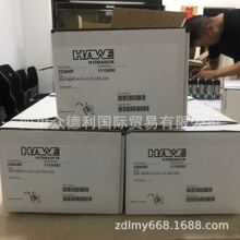 �F؛������HAWE����SAP064R-N-DL4-L35-SOS-000�߉�������