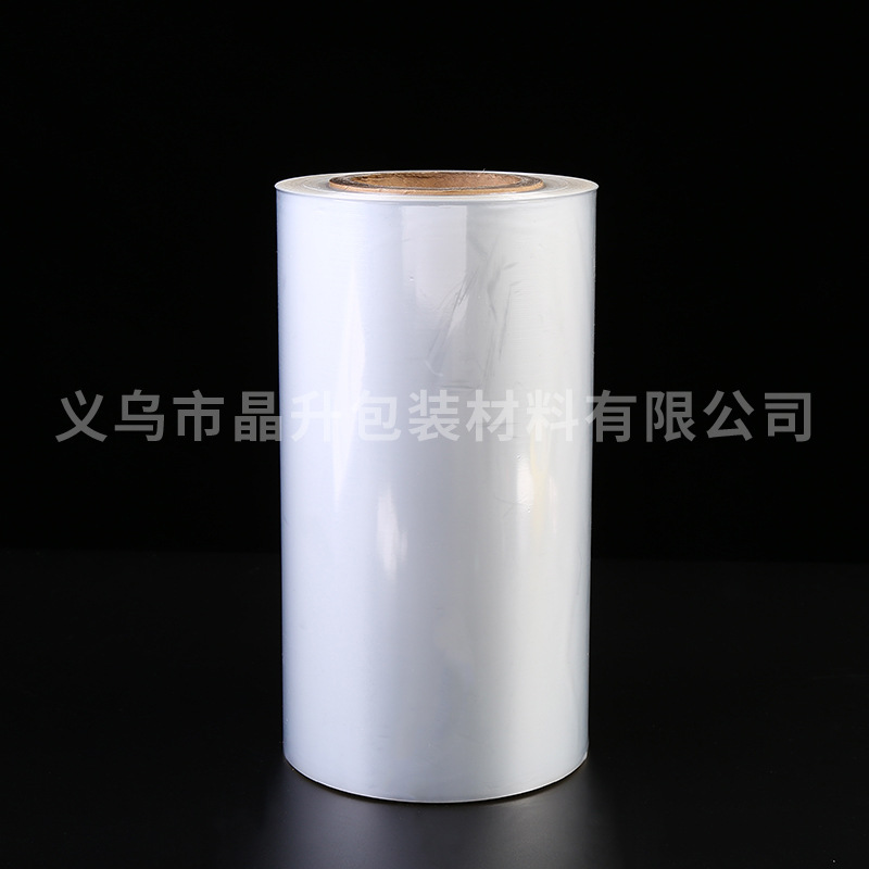 厂家直销POF热收缩膜透明易撕塑封膜自粘膜两头通封口膜可定制