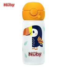 努比（Nuby）兒童保溫杯男女小學生喝水杯兒童水杯四季杯保溫杯吸