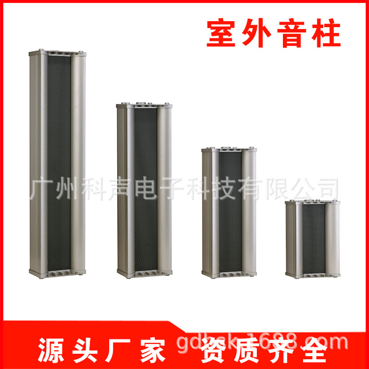 微信图片_20201207151530