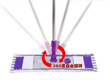 60cm��̖ë���ϰѼ��õذ��ײ�ƽ���ϰѵذ�����ϲ��ղ�ƽ�ωm��
