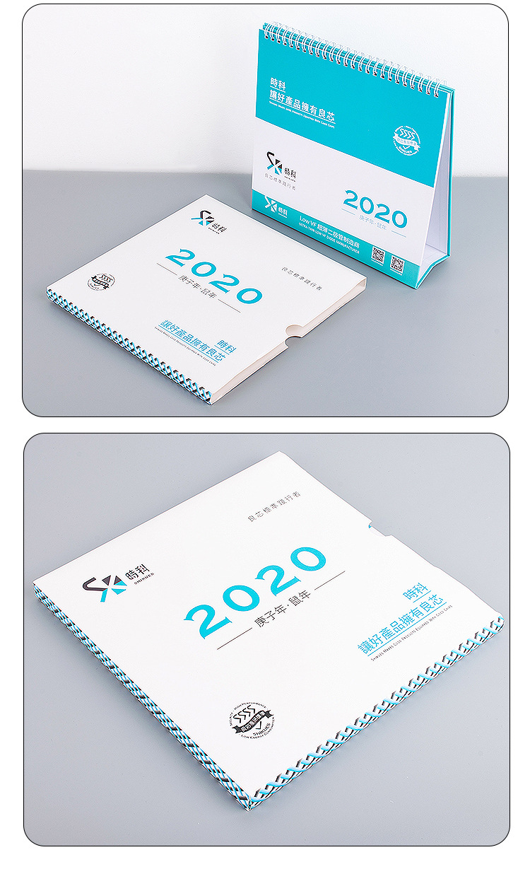 新版详情-拷贝_08