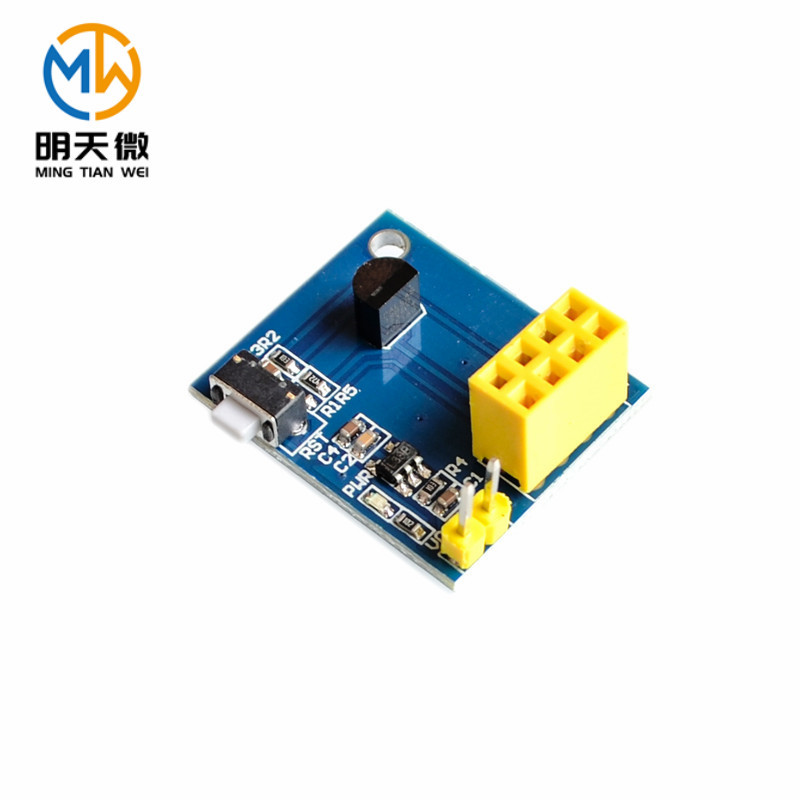 ESP8266 ESP-01 ESP-01S DS18B20 温度WiFi无线节点模块 物联网