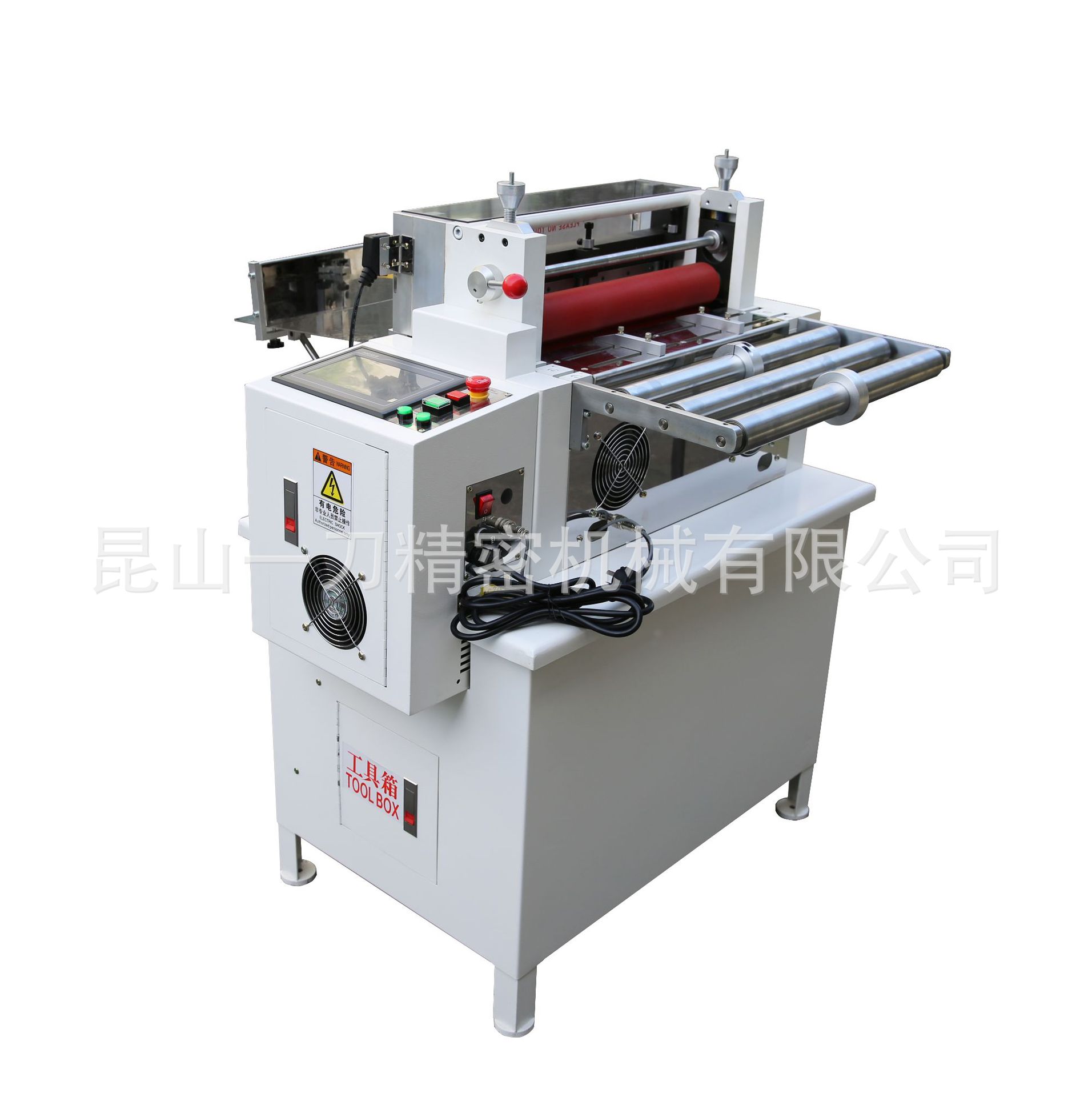 PLC控制横切机 塑料袋裁切机 薄膜裁切机