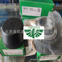 sy511m轴承座-sy511m轴承座批发、促销价格、产地货源 - 阿里巴巴