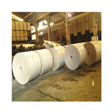 350-450g卷筒灰板紙、上海全灰紙板供應商、FSC 3MM雙灰紙板
