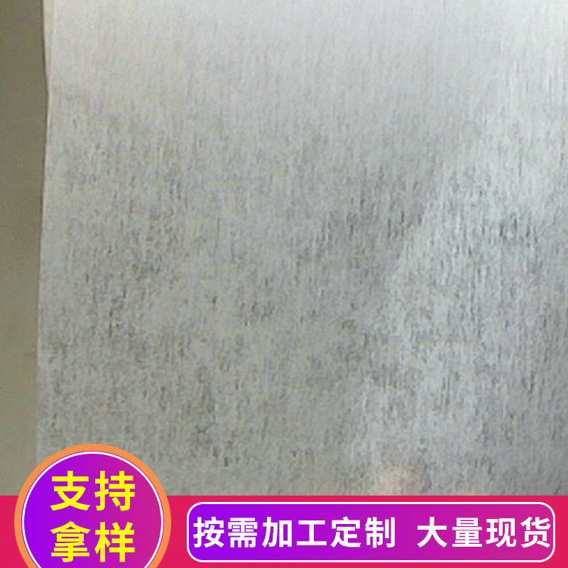 厂家热销热轧无纺布 涤纶不织布 高品质无纺布 不织布卷