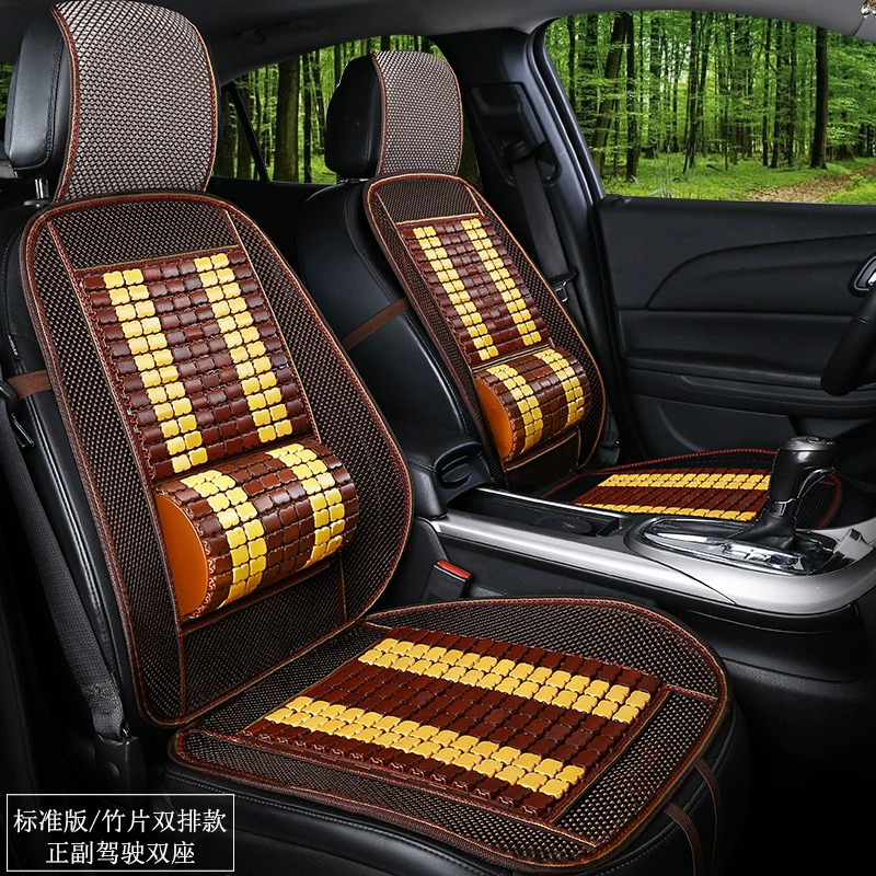 [Bamboo Piece Taist/Double Row] Летняя бамбуковая цельная вентиляция Классный коврик Летняя подушка для сиденья Бамбуковая подушка для сиденья