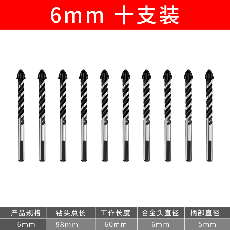 Traje de taladro de baldosas de cerámica vidrio hormigón cemento pared taladro eléctrico perforación multifuncional taladro giratorio cabeza giratoria taladro triangular