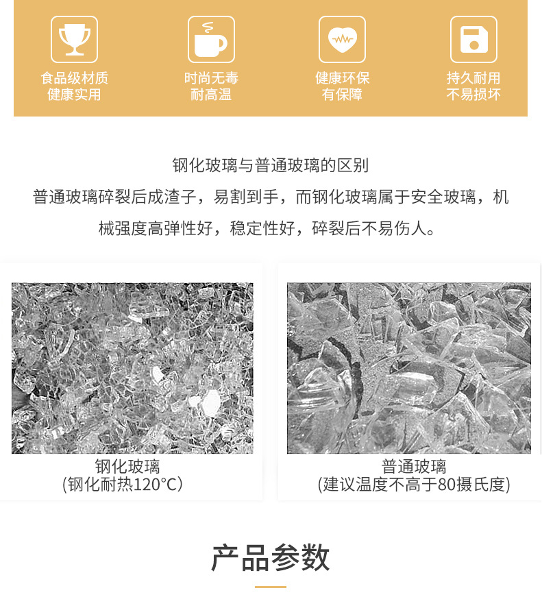 QQ图片20200313172109