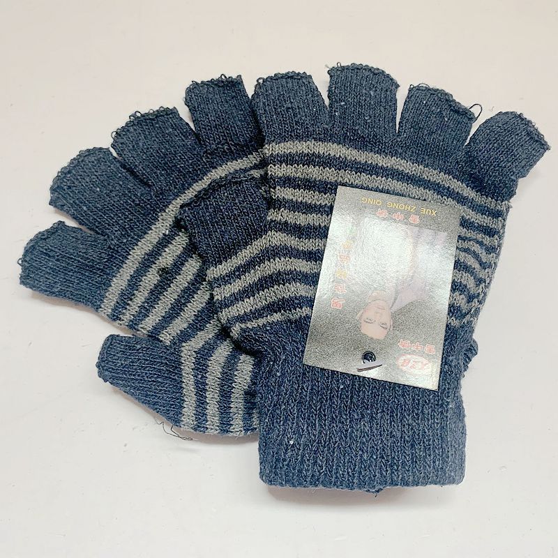 2元男士半指手套 露指 棉针织保暖 临沂两元店地摊批发货源冬季
