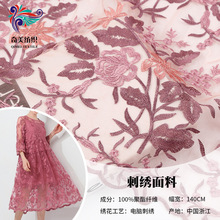 �S�ҬF؛ ȫ��̽������ٽz���� Ů�b�ٽz�B��ȹ�鼆�Y����������