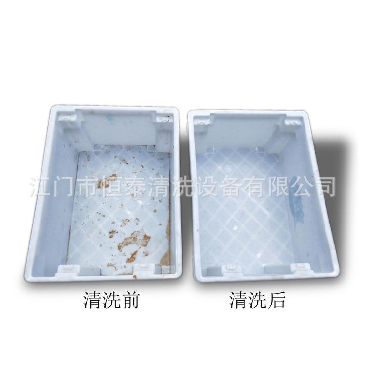 微信图片_20200426162800