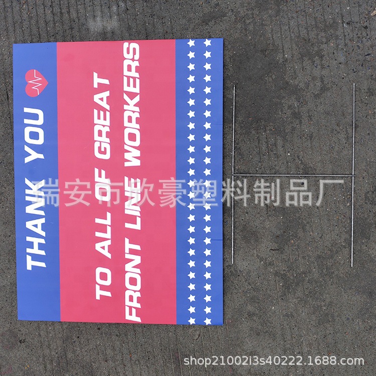 微信图片_2020052618251322