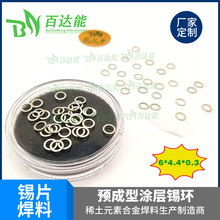 �S��ֱ�N�ɶ����A���ͺ�Ƭ�T�����������a�h�o��늾�����ƴ���a�h