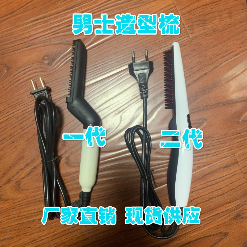 图片20191119210004_meitu_1