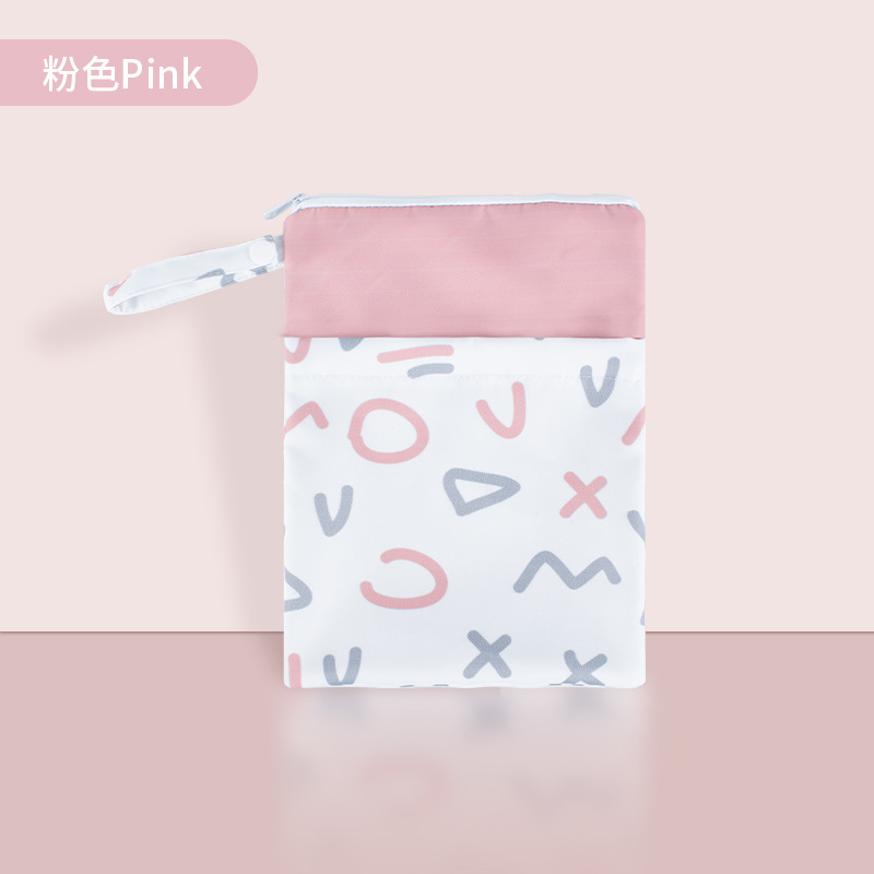 핑크 (사용자 정의)