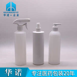 500ML���� HDPE 28-410 ��ɫ�ڹ��ܷ� �A��ֱͲ ���Ϸ������^ƿ��