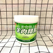 �������⾫�� �����㾫�����⴮������r��500g/ƿ