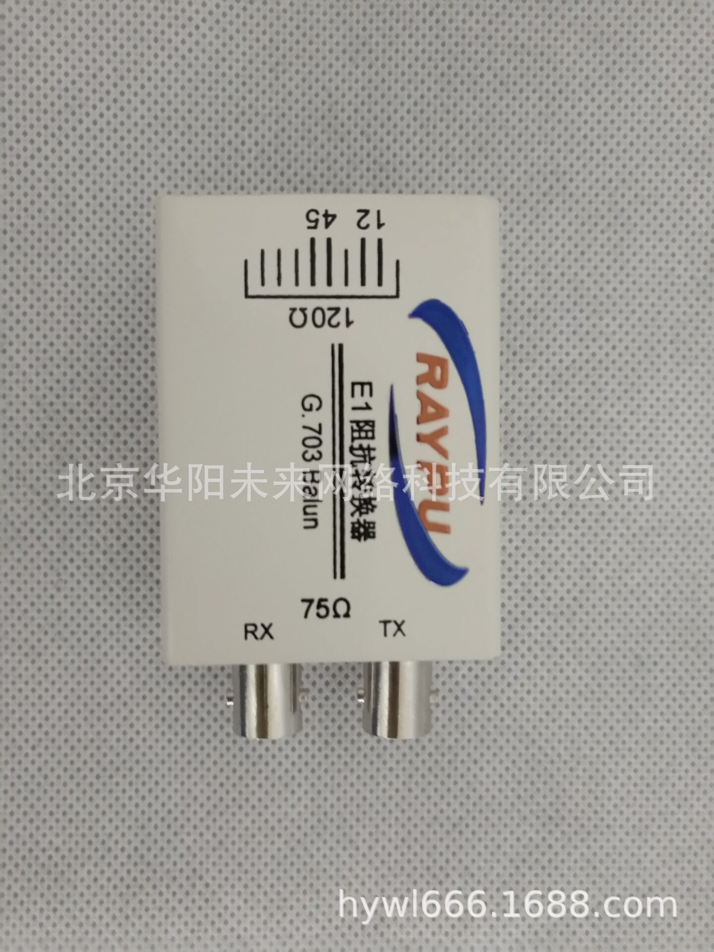 RAYPU CAB-ADPT-120-75阻抗接口转换器