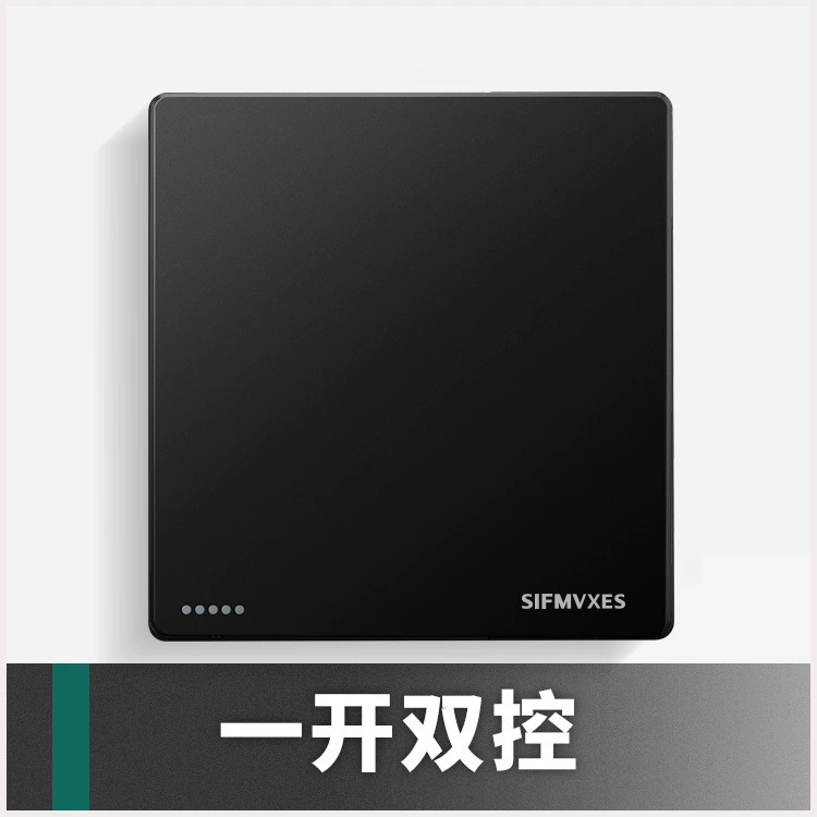 Boside 86 Darkweight Factory wholesale modern wind socket full plastic plate pull -off matte black one open single -control switch
