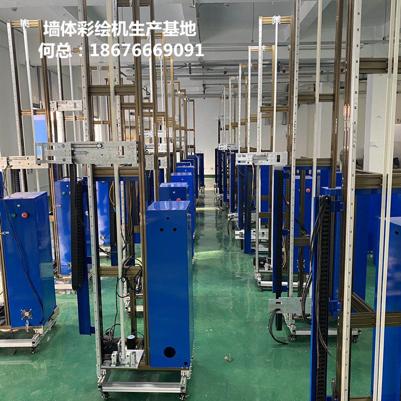 微信图片_20200314104214