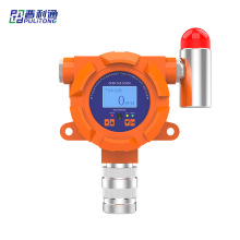 固定式氧气检测仪固定式氧气浓度检测报警仪固定式氧气探测器